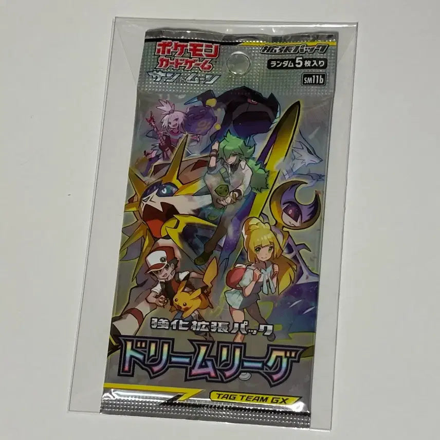 [BUNJANG] Pokemon Card Japanese Dream League Unsealed Pack / 포켓몬카드 일판 드림리그 미개봉 팩