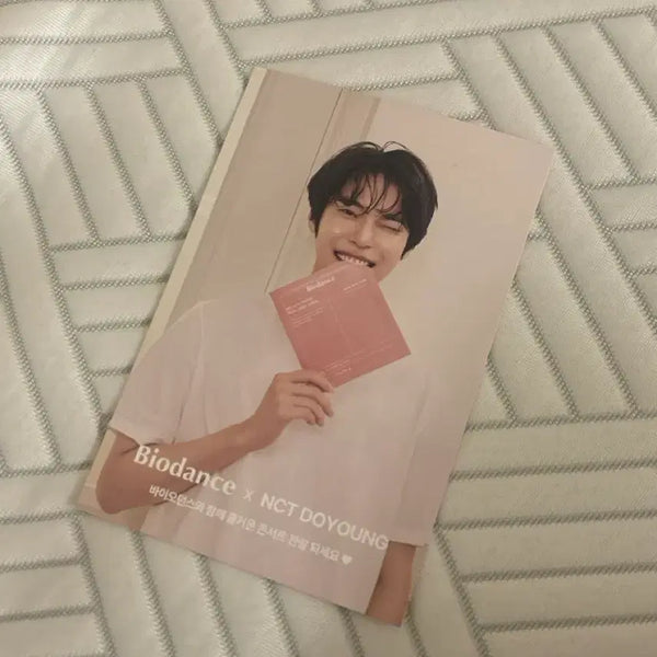 [BUNJANG] NCT 127 Doyoung "The Link Plus" Concert Exclusive Postcard / 엔시티127 도영 뎡콘 바이오던스 엽서 입장선물