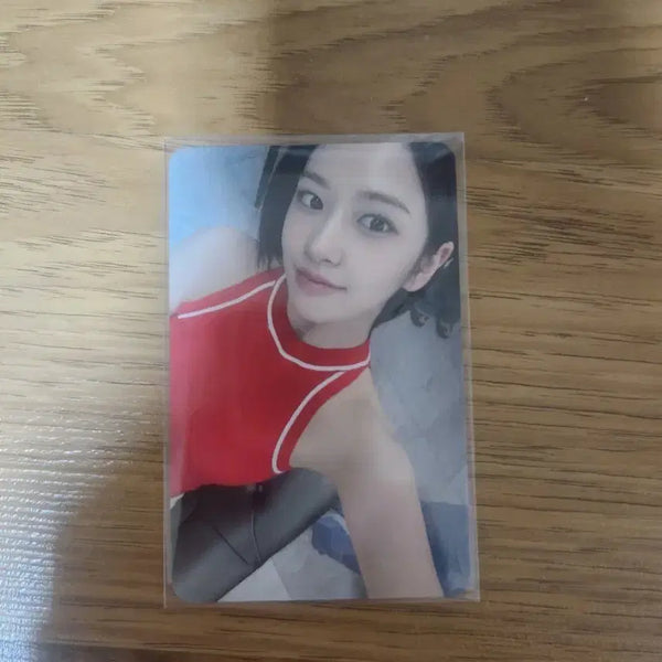 [BUNJANG] IVE Yujin Photocard / 아이브 안유진 포토카드