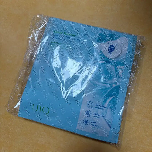 [BUNJANG] Yuik Biome Hydrogel Mask Cooling Pack (9 Sheets) / 유이크 바이옴 하이드로겔 마스크 쿨링 9개
