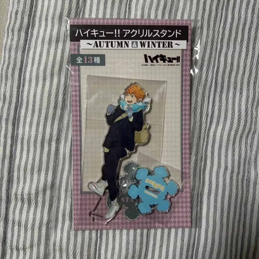 [BUNJANG] Haikyu!! Hinata Shoyo Winter Acrylic Standee (Sealed) / 하이큐 히나타 겨울 아크릴 미개봉