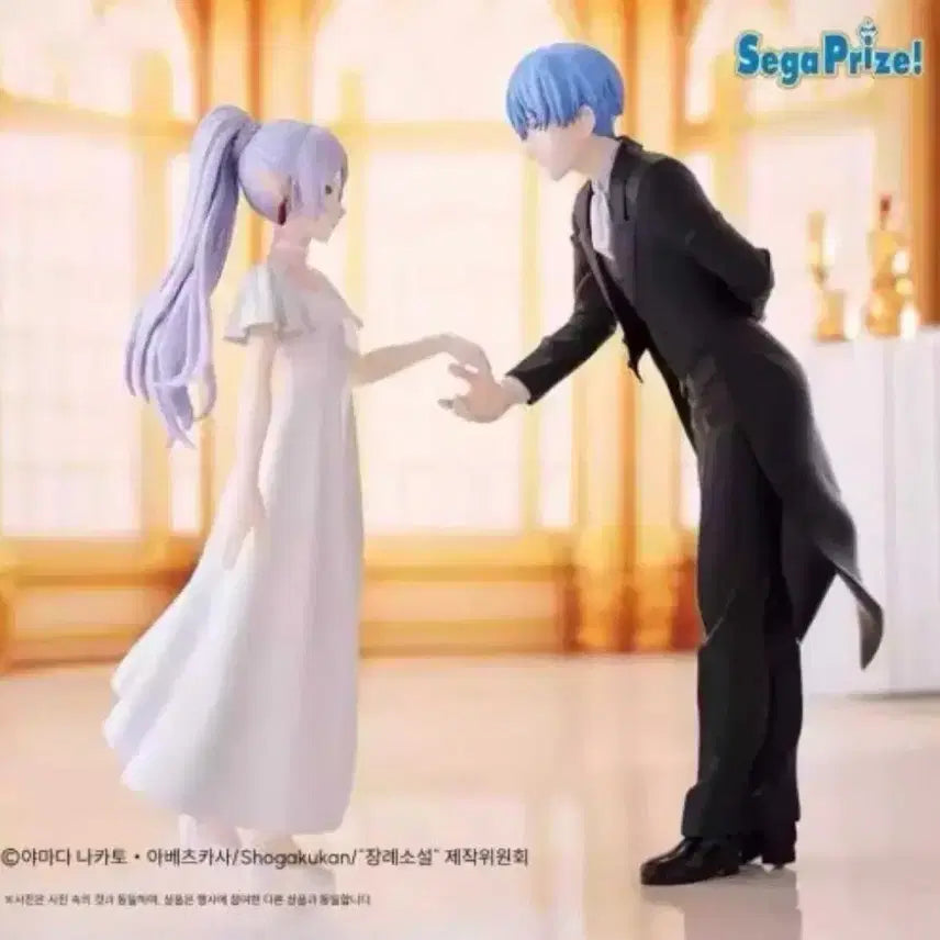 [BUNJANG] Frieren: Beyond Journey's End Frieren & Himmel Wedding Figure / 장송의 프리렌 프리렌 힘멜 웨딩 피규어 팔아요