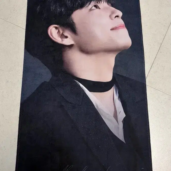 [BUNJANG] DAY6 Wonpil Slogan / 데이식스 원필 슬로건