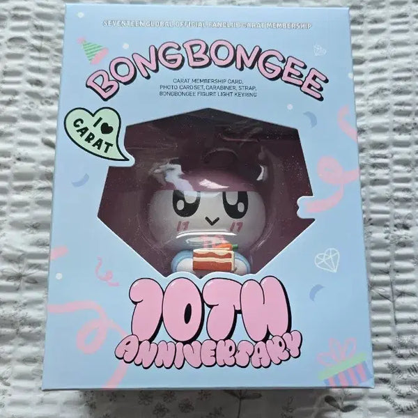 [BUNJANG] SEVENTEEN 10th Anniversary Carat Zone Membership Kit (Excluding Photocard, Membership Card) / 캐럿존 멤버십키트 10주년(포카.멤버십카드 제외)