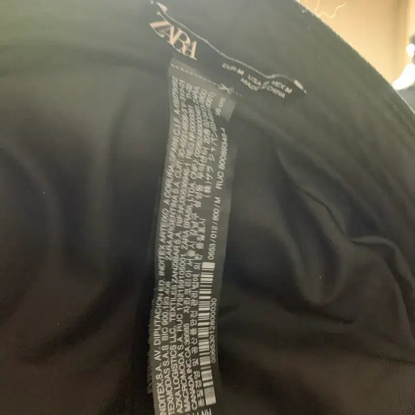 [BUNJANG] Zara Ball Cap Size M / 자라 볼캡 사이즈 M