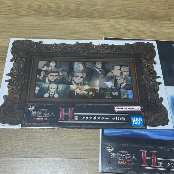 [BUNJANG] Attack on Titan Clear Poster / 진격의거인 포스터 판매 쿠지 진격거 애니 굿즈 포스터 클리어 포스터