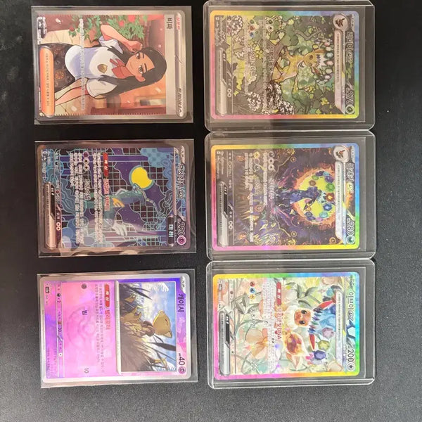 [BUNJANG] Terrastal Festa Grade Bundle Set / 테라스탈 페스타 등급용 판매합니다