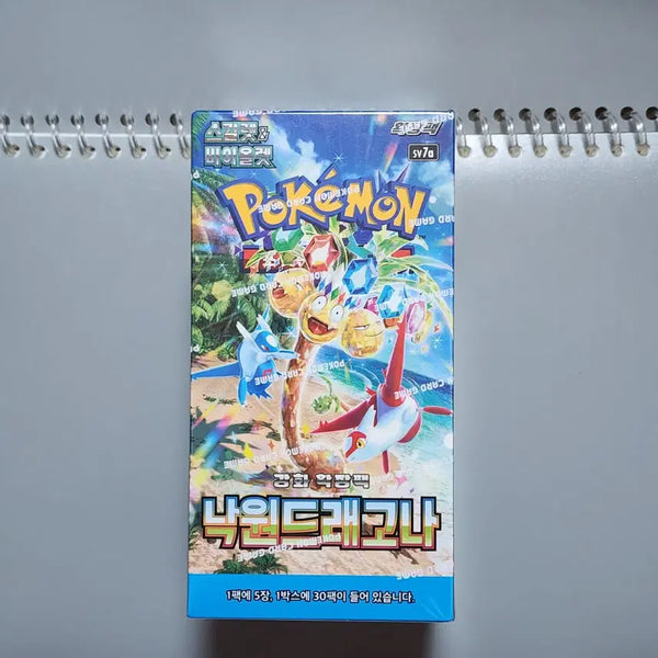 [BUNJANG] Pokemon Card Game Dragonite's Paradise Booster Box (Shrink-Wrapped) / 포켓몬카드 박스 낙원드래고나 새상품 (슈링크o)