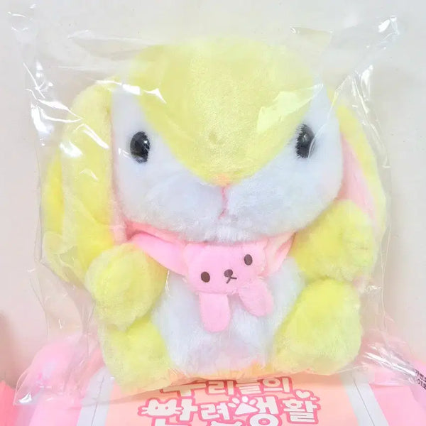 [BUNJANG] Amuse Pink Scarf Lemon Lotty Plush / 어뮤즈 아뮤즈 포테우사 핑크 목도리 레몬 롯삐 롯피 인형