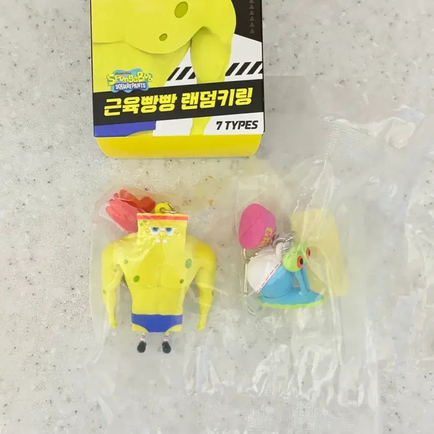 [BUNJANG] SpongeBob Muscle Random Figure Keychain Gacha Bundle Set / 새상품 일괄) 스폰지밥 근육빵빵 랜덤 피규어 키링 가챠