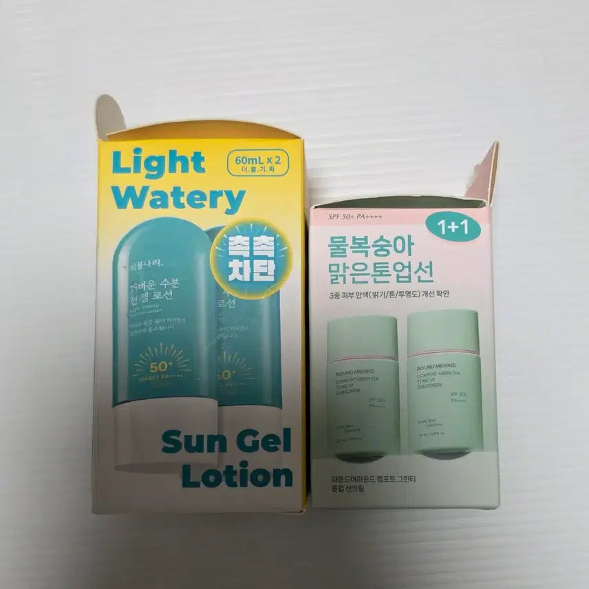 [BUNJANG] Plant Nature & Aroundround Sunscreen Bundle (Sealed) / 임박! 미개봉 선크림 일괄 식물나라 수분 선 젤 로션 컴포트 그린티 톤업 베이스 파데프리 복숭아 봄웜 여쿨 유기자차 혼합자차 무기자차 단종 템 화장품 일괄 급처 처분 판매 새상품