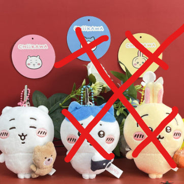 [BUNJANG] Chiikawa New Keychain / 치이카와 키링 택o