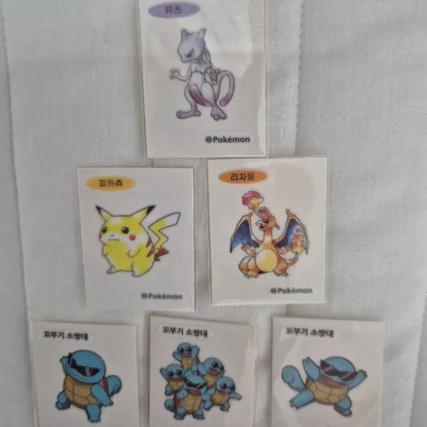 [BUNJANG] Pokemon Stickers Bundle Set / 포켓몬 띠부씰 아트워크 뮤츠 꼬부기소방대 띠부실 일괄 판매.