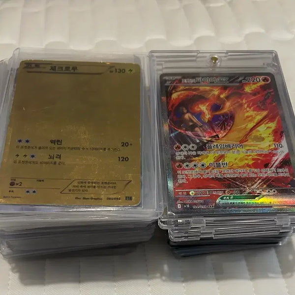[BUNJANG] Pokemon Card Bundle Set / 포켓몬카드 일괄판매