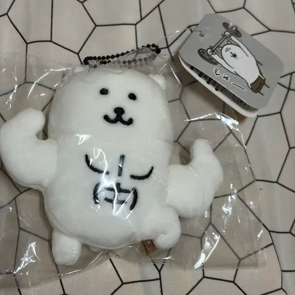 [BUNJANG] Sealed Authentic Nondamgom Muscle Bear Mascot Keychain / 미개봉 정품 농담곰 근육곰 마스코트 키링