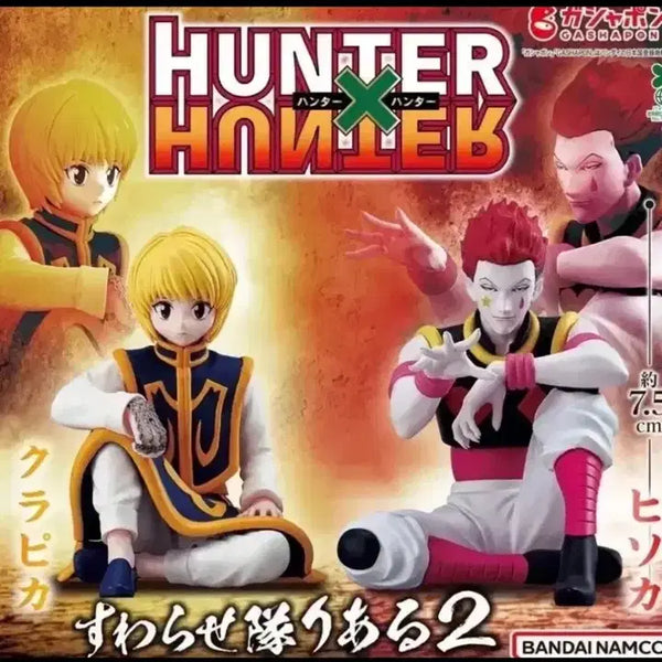 [BUNJANG] Hunter x Hunter Hisoka Suwarasetai / 헌터헌터 히소카 스와라세타이