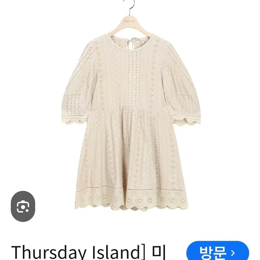 [BUNJANG] Thursday Island Mini Dress-Type Blouse Ivory Beige Lace Puff Sleeve / 써스데이아일랜드 미니 원피스형 블라우스