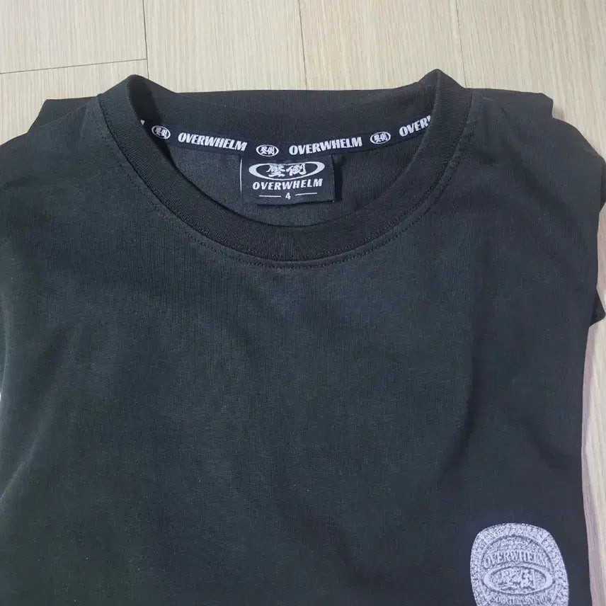 [BUNJANG] APDO Graphic T-Shirt Size 4 Black / 압도 손 티셔츠 4사이즈팝니다