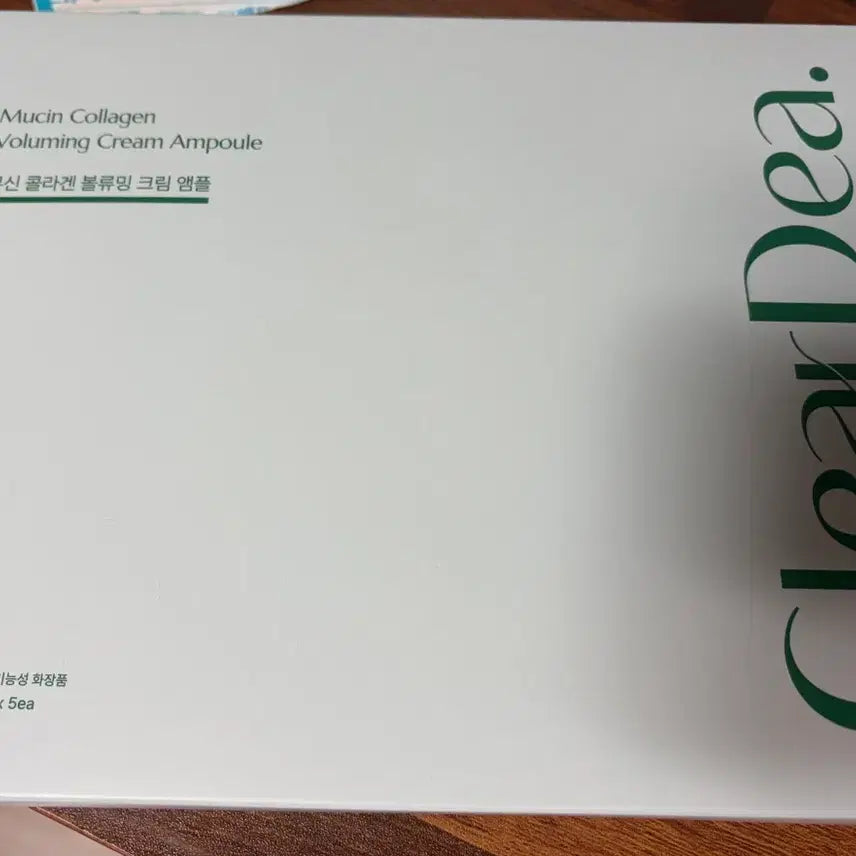 [BUNJANG] Cleardeal Mucin Collagen Voluming Cream Ampoule Set / 클리어데아 뮤신 콜라겐 볼류밍 크림 앰플
