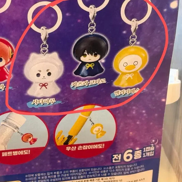 [BUNJANG] Gintama Mejirushi Sadaharu Katsura Zura Elizabeth Look Up Nendoroid Figure Gacha Set / 은혼 메지루시 사다하루 카츠라 즈라  엘리자베스 룩업 넨도 피규어 가챠