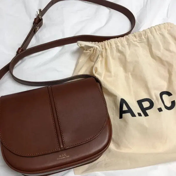 [BUNJANG] A.P.C. Betty Bag Nut Brown / 아페쎄 베티백 넛브라운