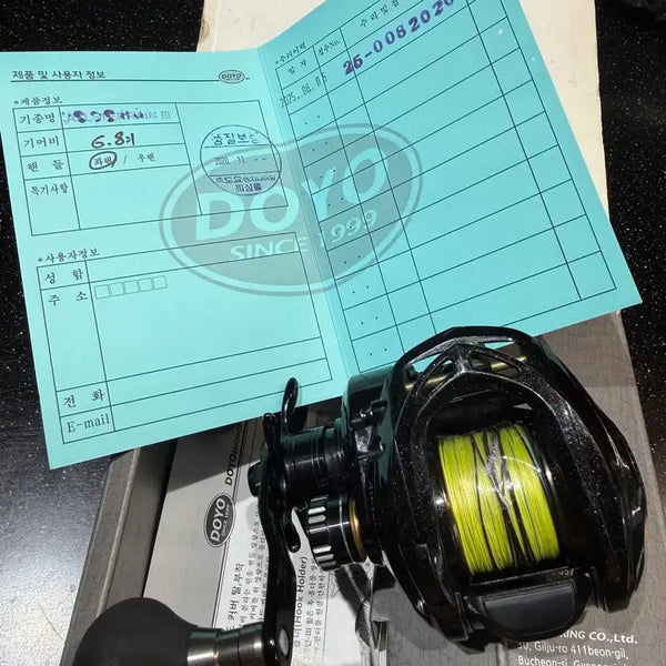 [BUNJANG] Daiwa Alterrain 3 6.8 Gear Ratio Left Handed Reel / 도요 올터레인3
