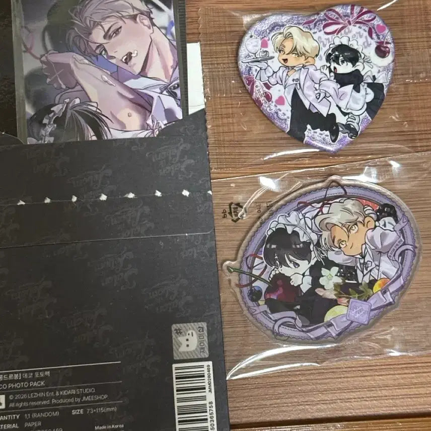 [BUNJANG] Rebom Shingyeol Photopack Heart Can Badge & Acrylic Magnet Bundle Set / 레봄 신결 포토팩 마그넷 하트캔뱃지 일괄
