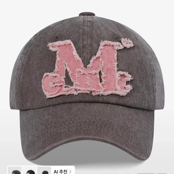 [BUNJANG] Musent Vintage Washed Apfel Cap Washed Chocolate / 무센트 빈티지 워싱 아플리케 볼캡 워시드 초코