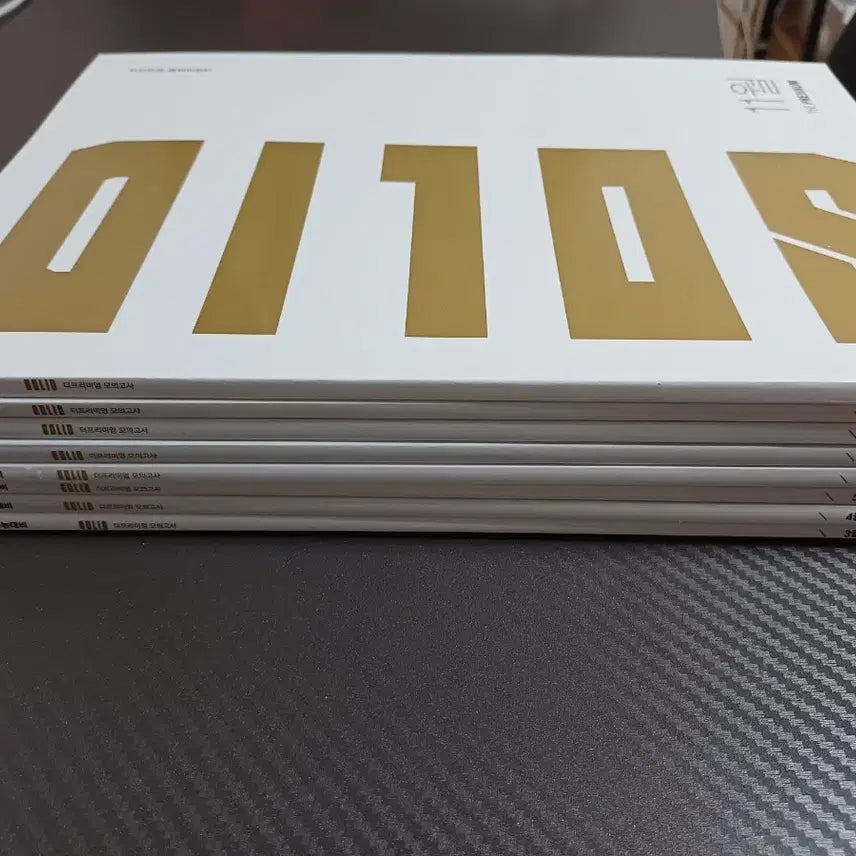 [BUNJANG] 2025 Daesung The Premium Solid Monthly Planner / 2025 대성 더프리미엄 솔리드 월간지