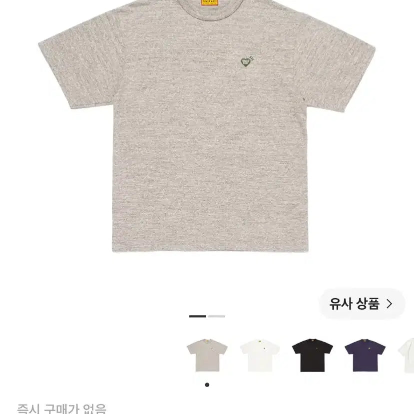[BUNJANG] Human Made Heart Badge T-Shirt Grey XXXL / XXXL) 휴먼메이드 하트 뱃지 티셔츠 그레이