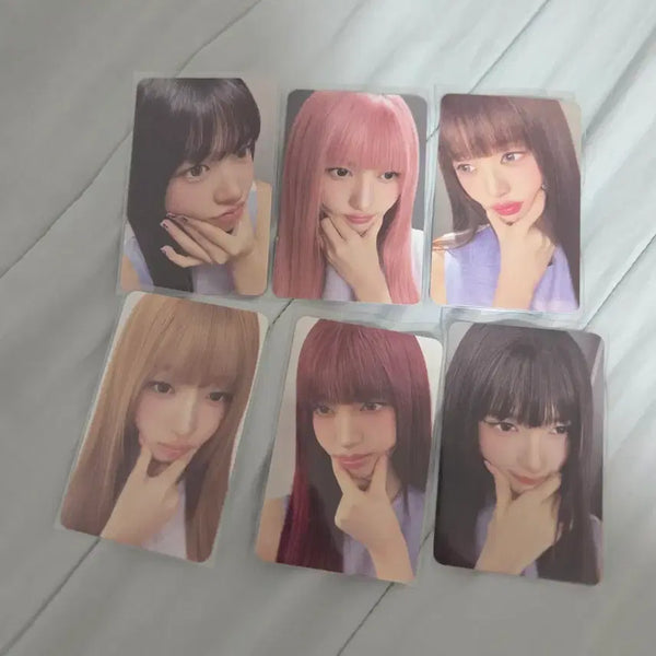 [BUNJANG] IVE Bang Bang Lucky Draw Photocard Bundle Set / 아이브 뱅뱅 아궁빵 특전 포카 일괄