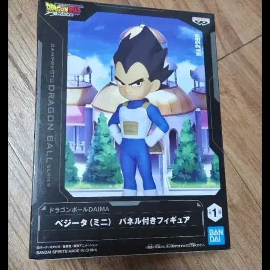 [BUNJANG] Dragon Ball Vegeta Mini Figure with Mini Panel / 드래곤볼 피규어 베지터 미니 패널 포함