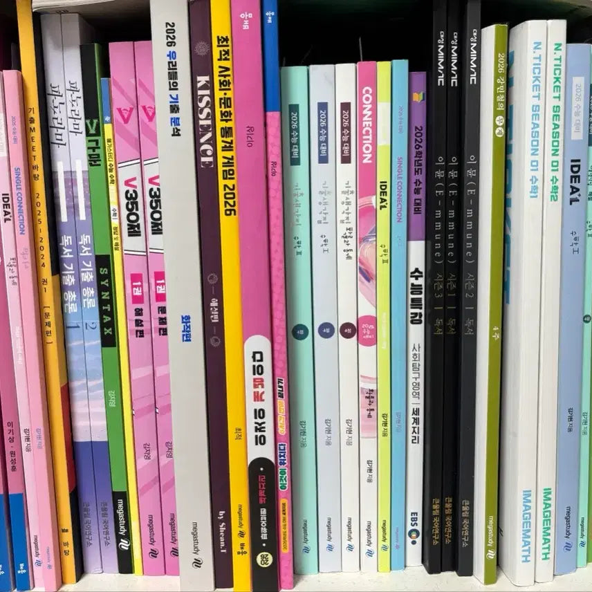 [BUNJANG] KIM KI HYUN, LEE GI SANG, KIM JI YOUNG, YOO DAE JONG, IMAGE Math & Social Studies Study Books / 수능대비 교재들 이미지 김기현 수학 이기상 세계지리 김지영 영어 유대종