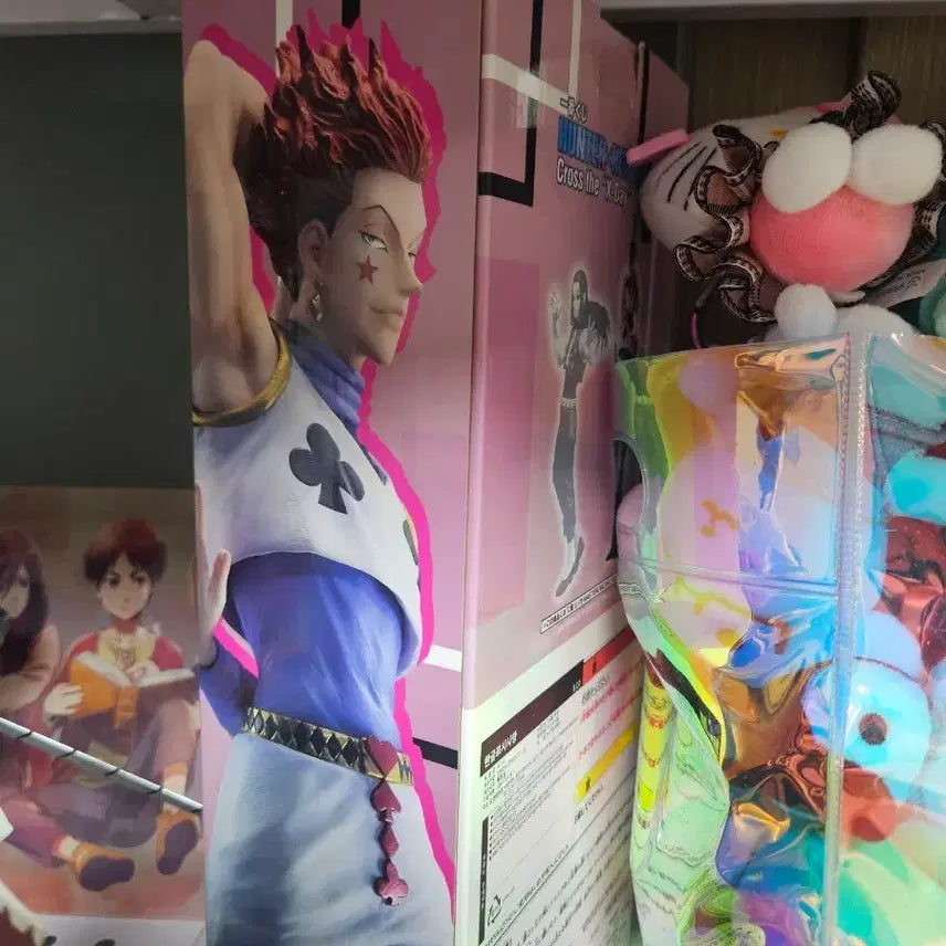 [BUNJANG] Hunter x Hunter Hisoka Prize C Figure (Sealed) / 히소카 쿠지 c상 미개봉 새상품