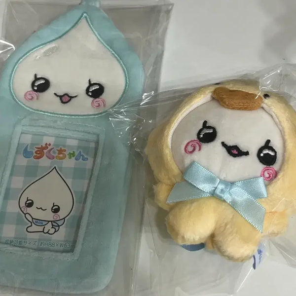 [BUNJANG] Shizuku-chan Milk-kun Doll, Photocard Holder Bundle Set / 시즈쿠짱 밀크군 인형, 포카홀더 일괄양도