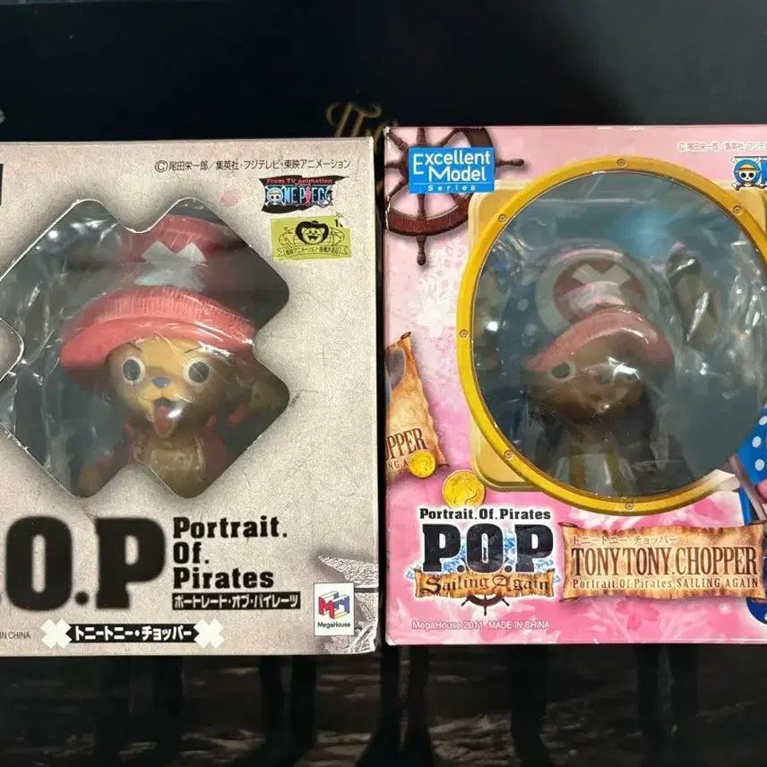 [BUNJANG] One Piece P.O.P Tony Tony Chopper Figure 2 Types (Sealed) / [미개봉] 원피스 P.O.P 토니토니 쵸파 피규어 2종