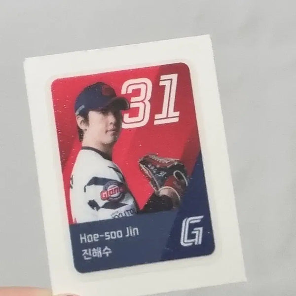 [BUNJANG] Lotte Giants Jin Hae-soo #31 Baseball Ddiddubstick Sticker / 롯데자이언츠 진해수 31번 야구 띠부씰 스티커