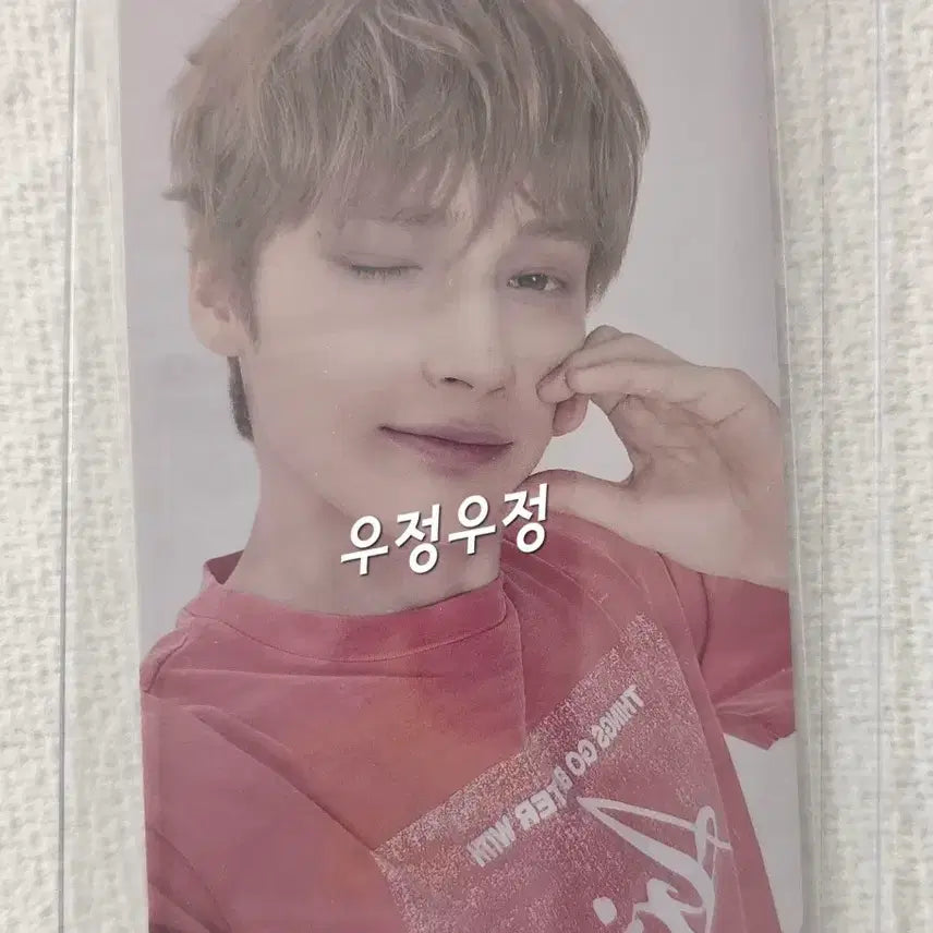 [BUNJANG] TXT TOMORROW X TOGETHER Japan Tomorrow Concert 'Friend Introduction' Photocard - Hueningkai / 투바투 투모로우콘 재팬 친구소개(다단계)포카-휴닝카이