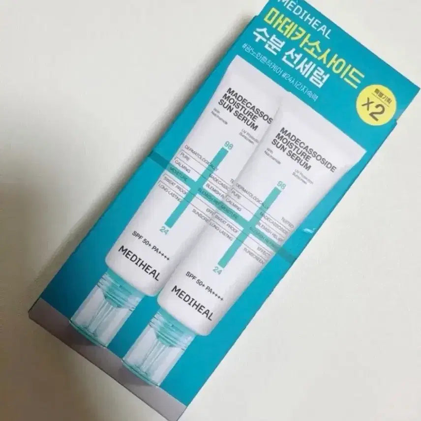 [BUNJANG] Mediheal Madecassoside Moisture Sun Serum SPF 50+ PA++++ (2-Pack) / 메디힐 마데카소사이드 수분 선세럼 2개입