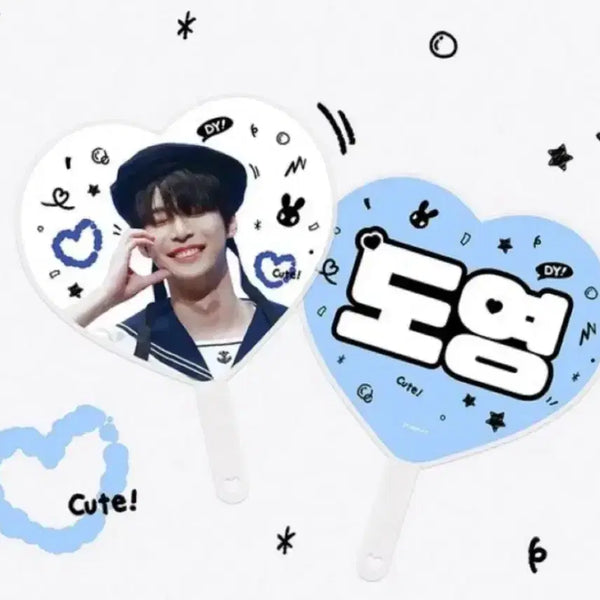 [BUNJANG] Stardust Doyoung Marine Uchiwa / 스타더스트 도영 마린 우치와