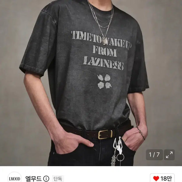 [BUNJANG]  Elwood Luna Garment Dyed Half T-Shirt Charcoal / 엘무드 루나 가먼트 다잉 하프티셔츠 [ 46 / 차콜 ]