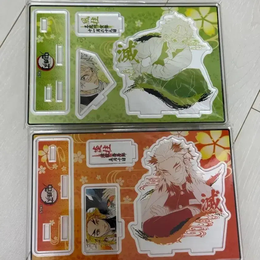 [BUNJANG] Demon Slayer 2021 Diorama Acrylic Standees - Sanemi & Rengoku (Bundle Set, Sealed) / 귀멸의칼날 2021 디오라마 사네미 렌고쿠 미개봉 일괄