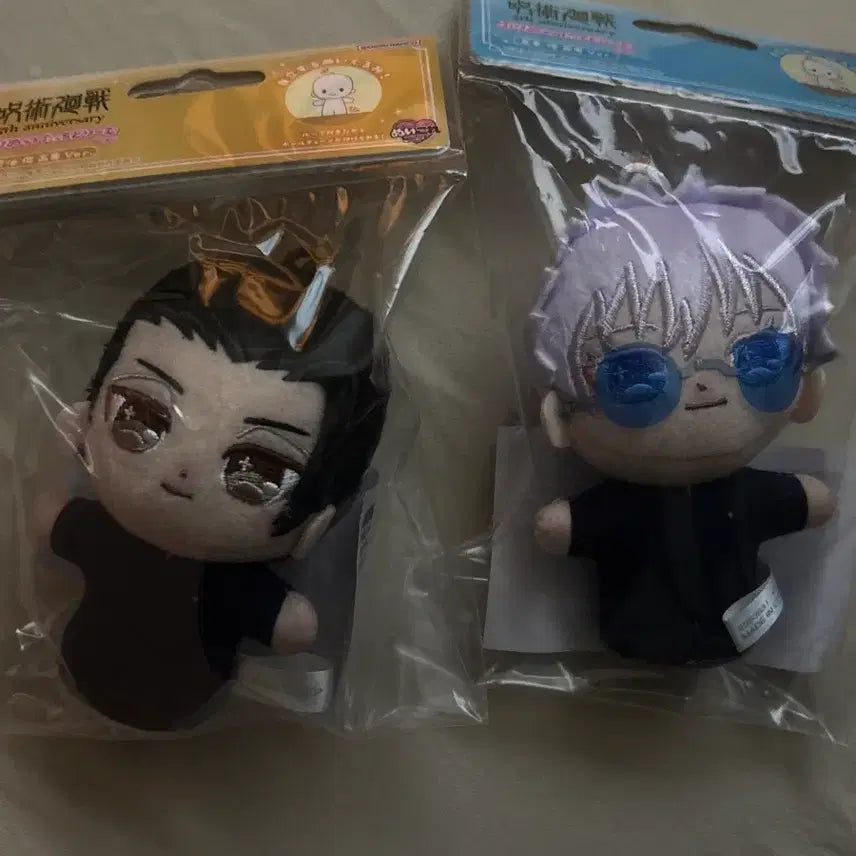 [BUNJANG] Jujutsu Kaisen 5th Anniversary Purinui Touchedream Dolls Set - Geto & Gojo / 새상품)주술회전 5주년 푸리누이 터치드림 인형 게토 고죠 세트