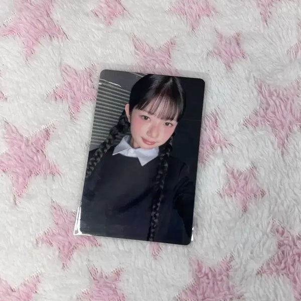 [BUNJANG] IVE I've EMPTY TOWER RECORDS Rei Photocard / 아이브 엠파시 타워레코드 레이 포카 판매
