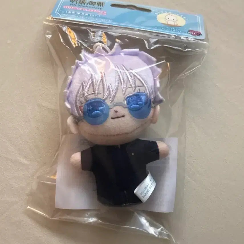 [BUNJANG] Jujutsu Kaisen 5th Anniversary Purinui Touchedream Doll - Geto, Gojo Satoru (Student Ver.) / 새상품)주술회전 5주년 푸리누이 터치드림 인형 게토 고죠 사토루