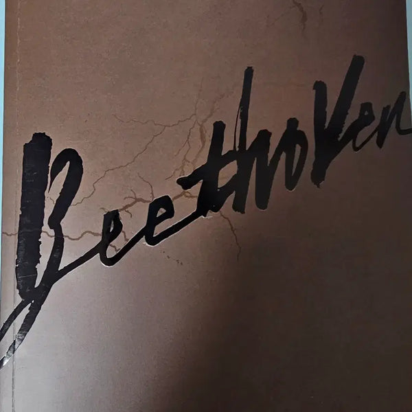 [BUNJANG] Musical Beethoven 2023 Premiere Program Book / 뮤지컬 베토벤 2023년 1월 초연 프로그램 북