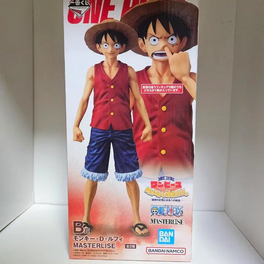 [BUNJANG] One Piece Adventure Memory Copa Version Luffy B Prize Figure / 택포 4.5) 원피스 모험의 기억 코파는 버전 루피 b상 피규어