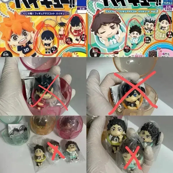 [BUNJANG] Haikyuu!! Akaashi Keiji Konnichiwa Gacha Look Up Nendoroid Figure / 하이큐 곤니치와 가챠 아카아시 룩업 넨도 피규어 극락탕