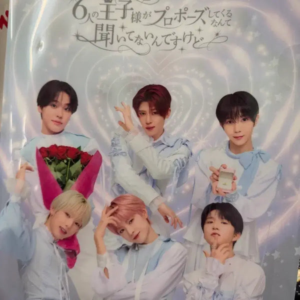 [BUNJANG] NCT WISH Japan Fanmeeting Entrance Gift Acrylic Stand / 엔시티위시 일본 팬미팅 입장 선물 아크릴 양도