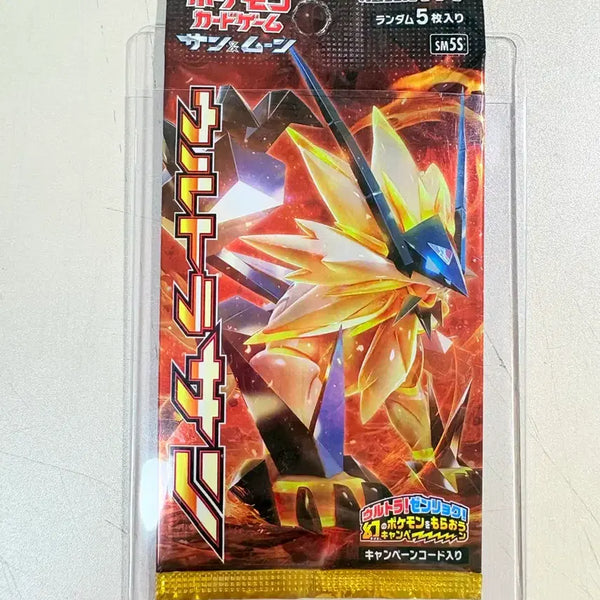 [BUNJANG] Pokemon Card Ultra Sun Japanese Original Sealed Ancient Special Pack / 포켓몬카드 울트라썬 일판 미개봉 고대팩 스페셜팩
